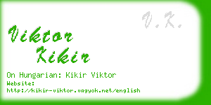 viktor kikir business card